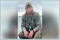 Brooks Hardie Obituary, 22, Has Been Identified As The Missing