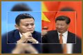 Chinese billionaire Jack Ma suspected missing as he's not been seen in two months