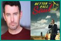 Who did Colin Borden play in Better Call Saul? Character explored as Dhar Mann actor explains strike drama