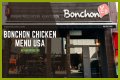 Bonchon Chicken Menu and Prices - SarkariResult