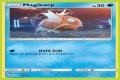 Magikarp (Detective Pikachu 8) - Bulbapedia, the community-driven Pokémon encyclopedia